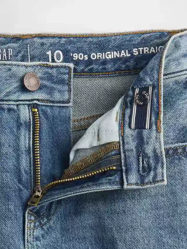 Kinder-Jeans im Relaxed-Straight-Schnitt