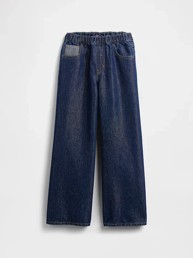 Kinder-Jeans mit niedriger Leibhöhe, lockerem Schnitt und Metallic-Effekt