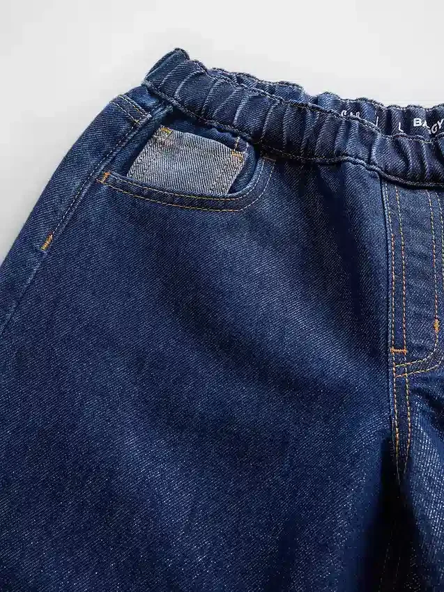 Kinder-Jeans mit niedriger Leibhöhe, lockerem Schnitt und Metallic-Effekt