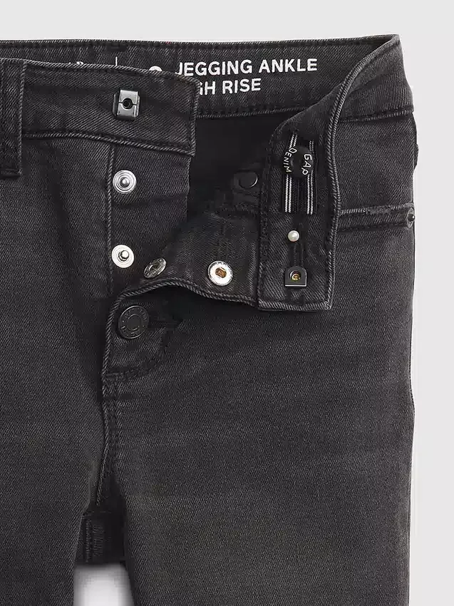 Kinder-Jeggings mit hoher Leibhöhe und Used-Look