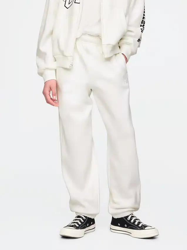 Kinder-Jogginghose „Vintagesoft“ mit Logo