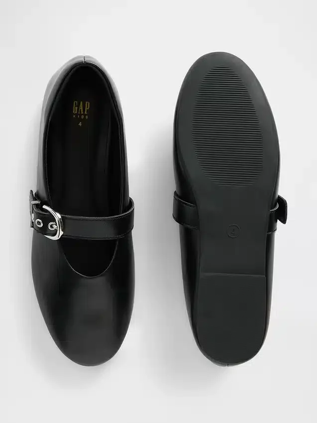 Kinder-Mary-Jane-Ballerinas mit Schnalle