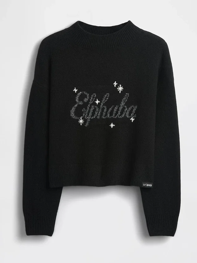 Kinder-Pullover „Wicked“ aus CashSoft mit lockerer Passform
