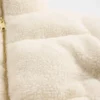 Kinder-Sherpa-Daunenjacke