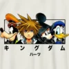 Kinder-T-Shirt mit „Kingdom Hearts“-Motiv „Box up“