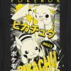 Kinder-T-Shirt mit Pokémon-Pikachu-Manga-Motiv