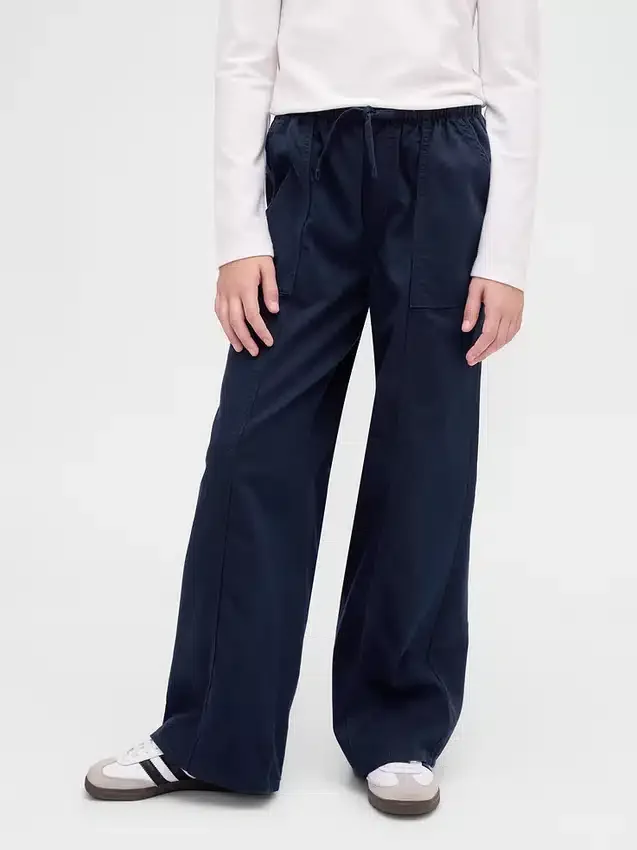 Kinder-Uniform-Hose mit weitem Bein