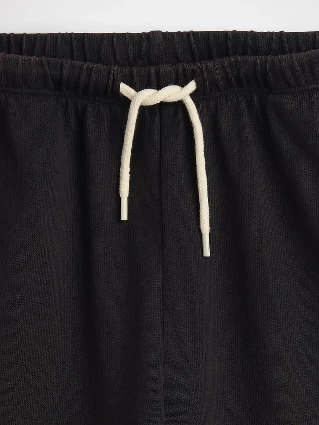 Kinderhose mit weitem Bein im Relaxed-Schnitt