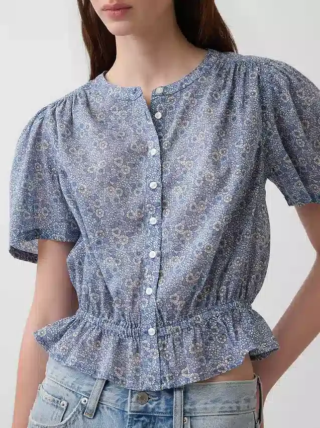 Kurzes Peplum-Oberteil mit Knopfleiste