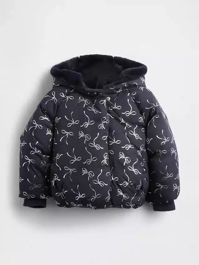 Kuschelige Daunenjacke für Baby & Kleinkind