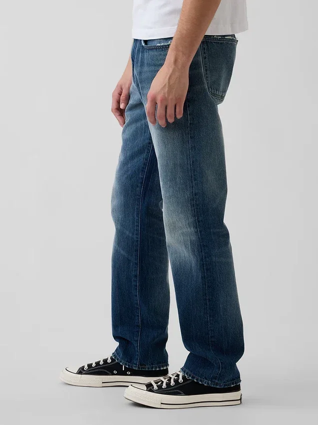 Locker sitzende Straight-Jeans