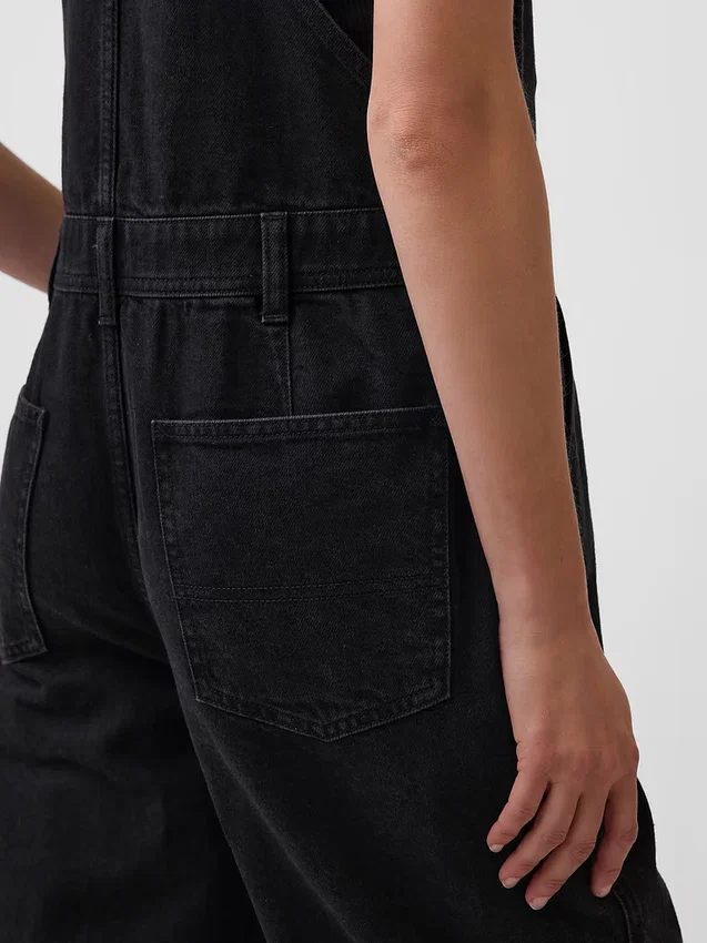 Lockere Latzhose