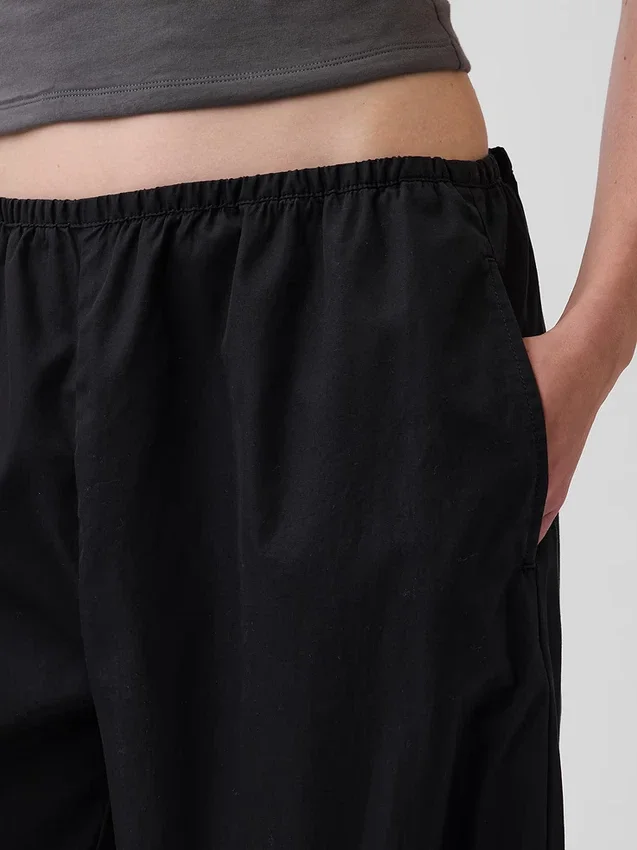 Lässige, weit geschnittene Jogginghose aus Bio-Baumwoll-Popeline