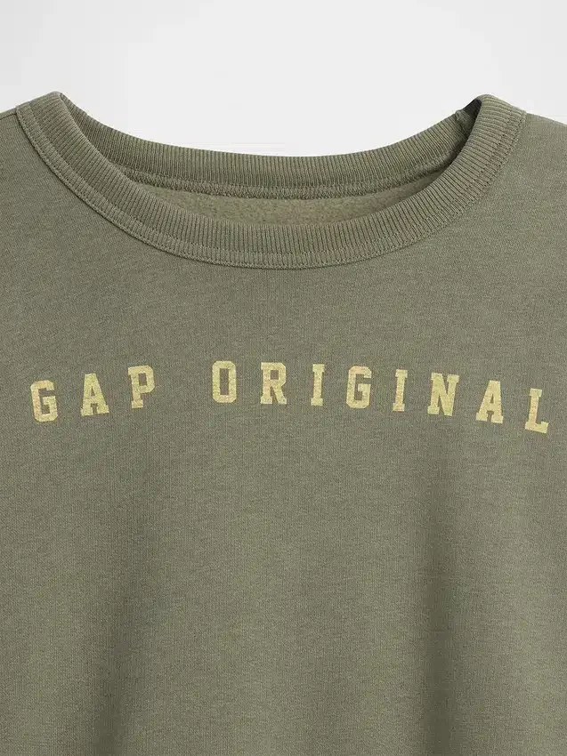 Lässiges Sweatshirt für Kinder mit Aufdruck