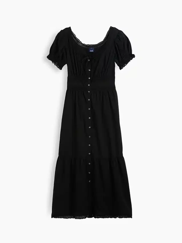 Maxikleid mit U-Ausschnitt, Spitzenbesatz und Stufenschnitt