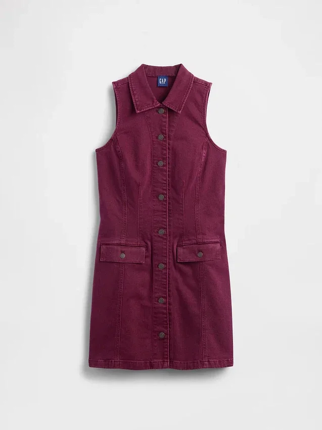 Mini-Etuikleid aus Denim mit Kragen