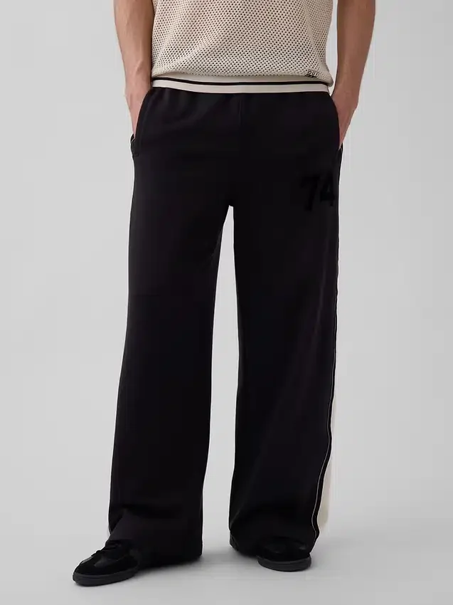 Ouigap Sweathose aus schwerem French-Terry