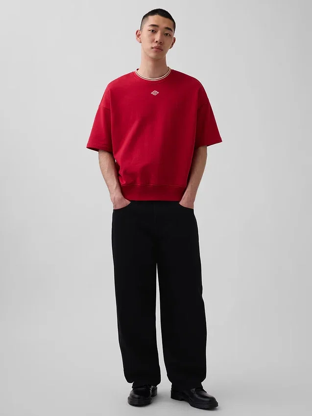 Ouigap Sweatshirt aus schwerem French Terry