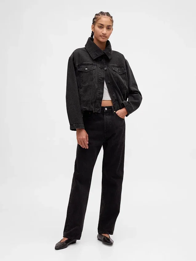 Oversize-Cocoon-Jacke aus Denim