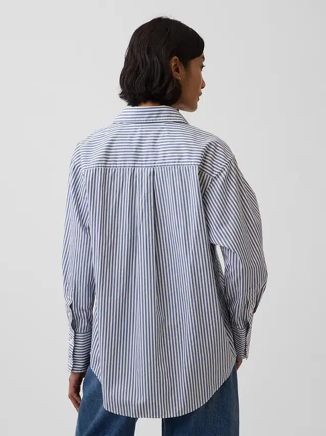 Oversize-Hemd aus Bio-Baumwollpopeline