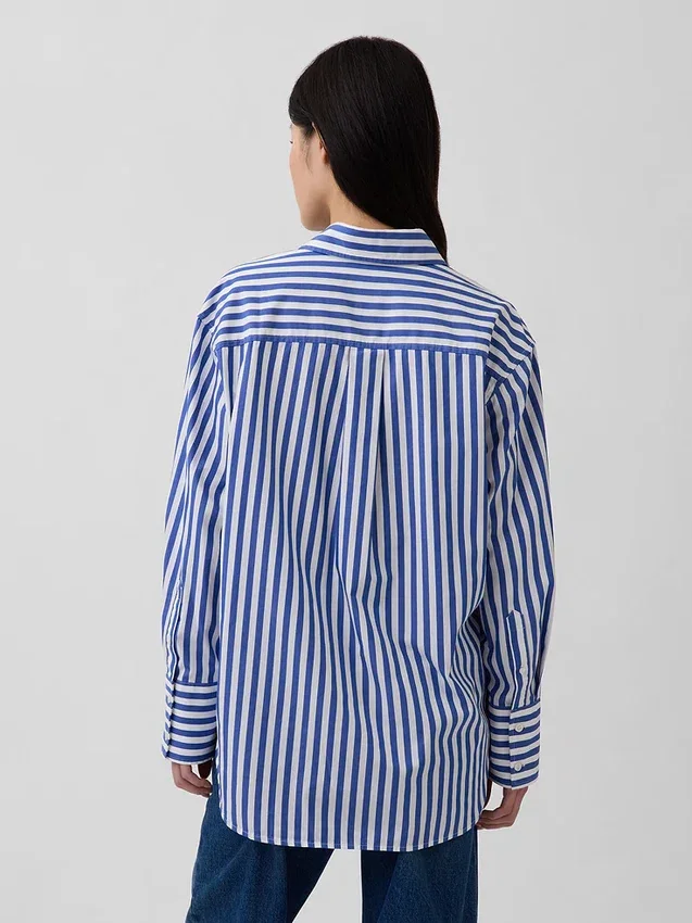Oversize-Hemd aus Bio-Baumwollpopeline