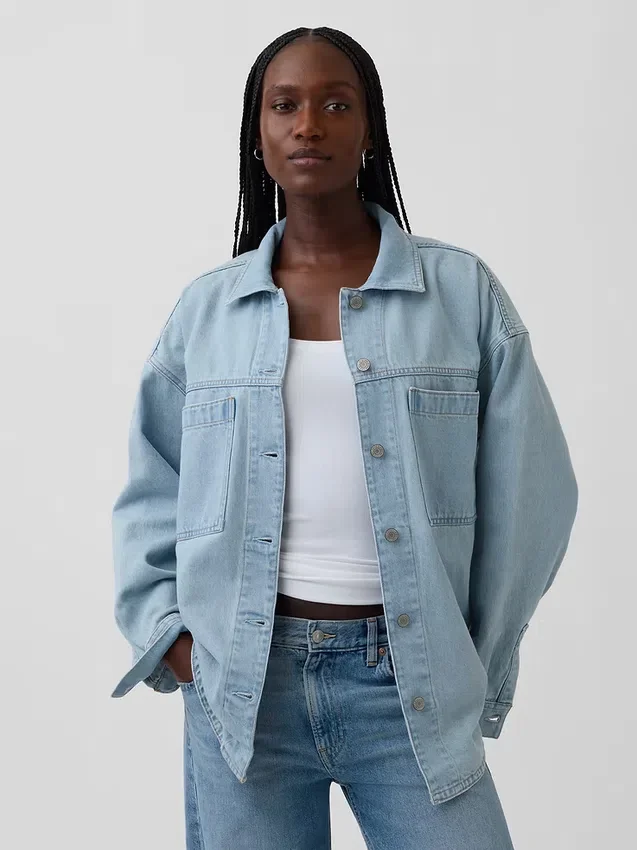 Oversize-Jeanshemdjacke