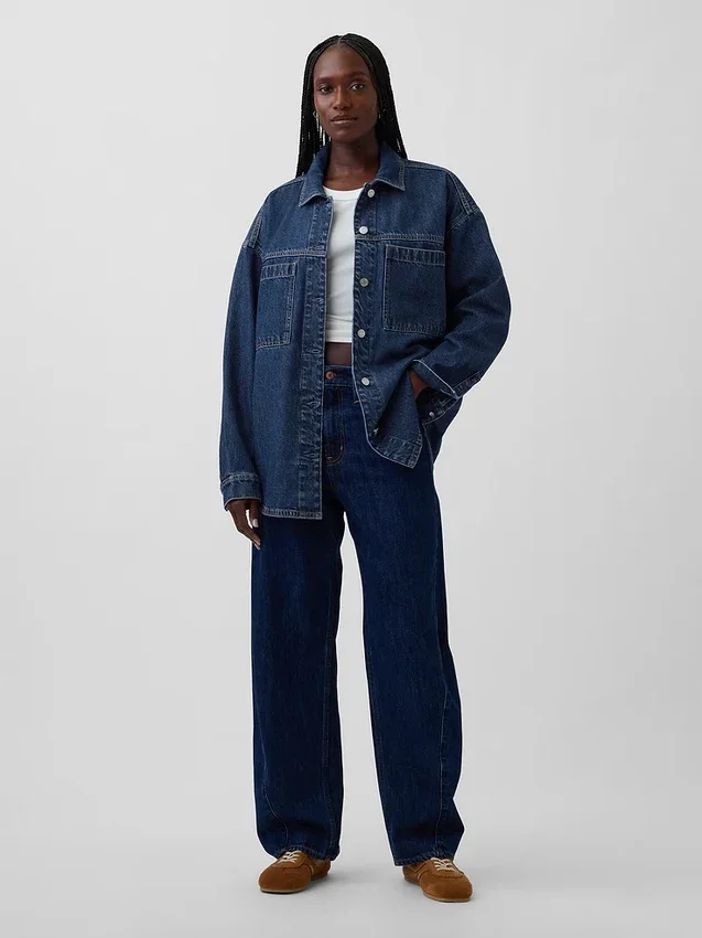 Oversize-Jeanshemdjacke