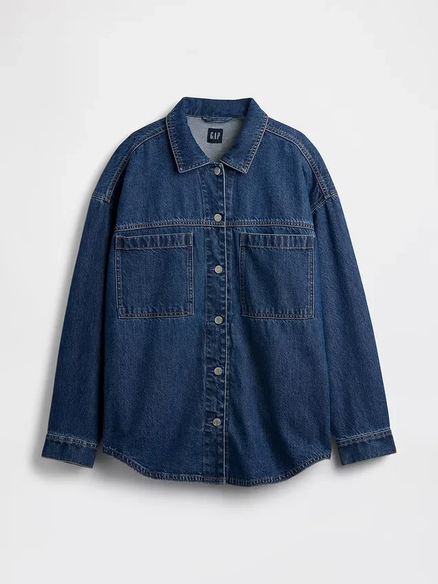 Oversize-Jeanshemdjacke