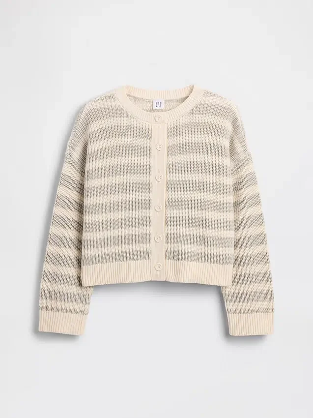 Oversize-Strickjacke für Kinder
