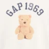 Oversize-T-Shirt für Kinder aus schwerem Stoff