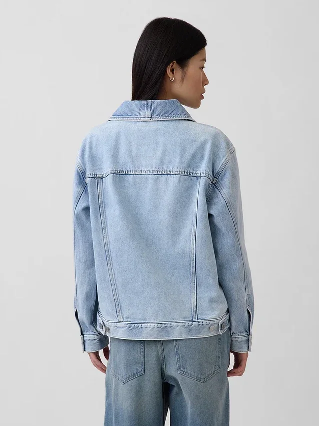 Oversized-Jeansjacke mit Schalkragen
