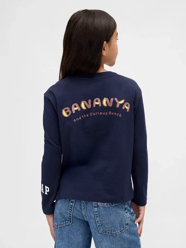 Oversized-T-Shirt mit Grafik für Kinder