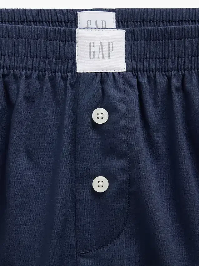 Pyjama-Hose aus Popeline