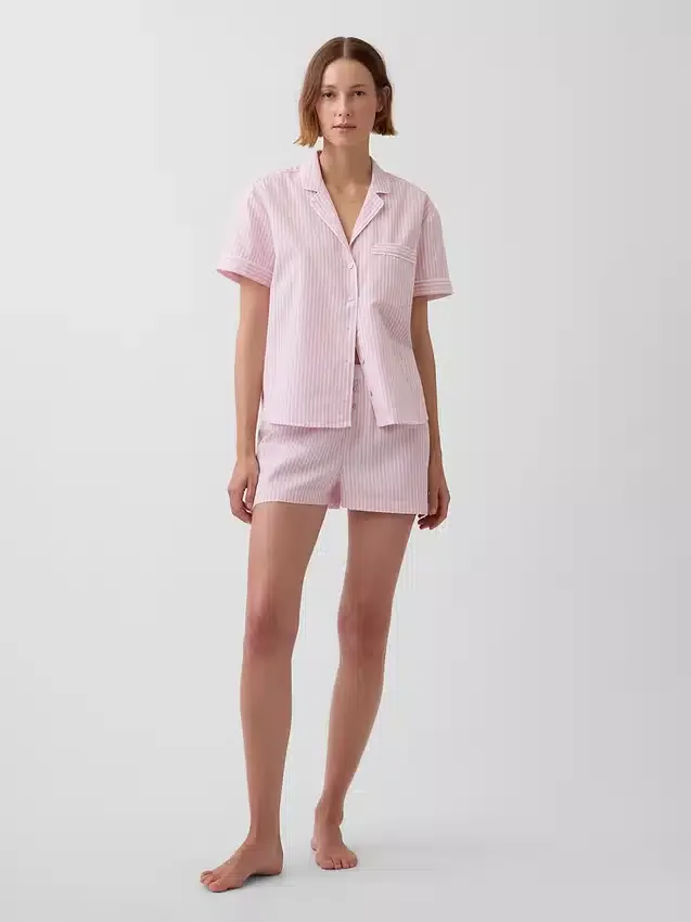 Pyjama-Shorts aus Popeline