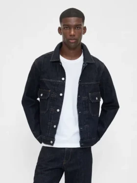 Schwere Jeansjacke
