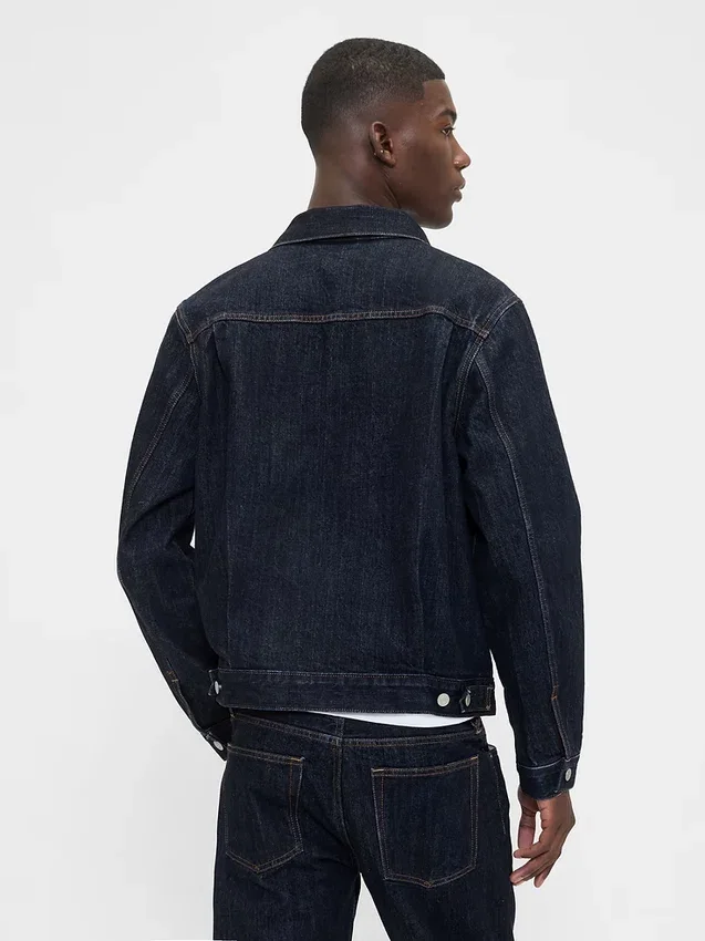 Schwere Jeansjacke