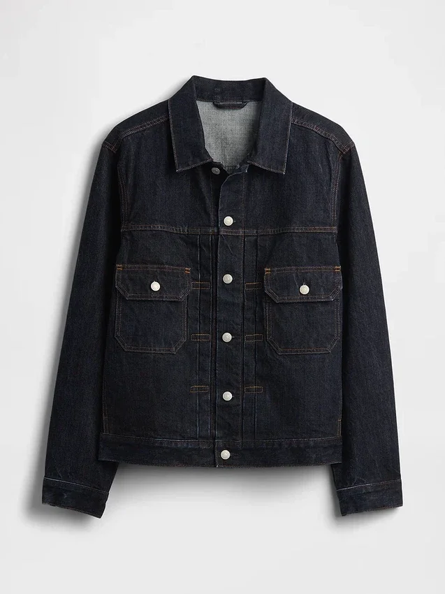 Schwere Jeansjacke