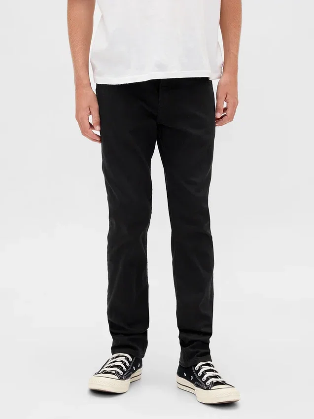 Slim-Fit-City-Jeans für Kinder