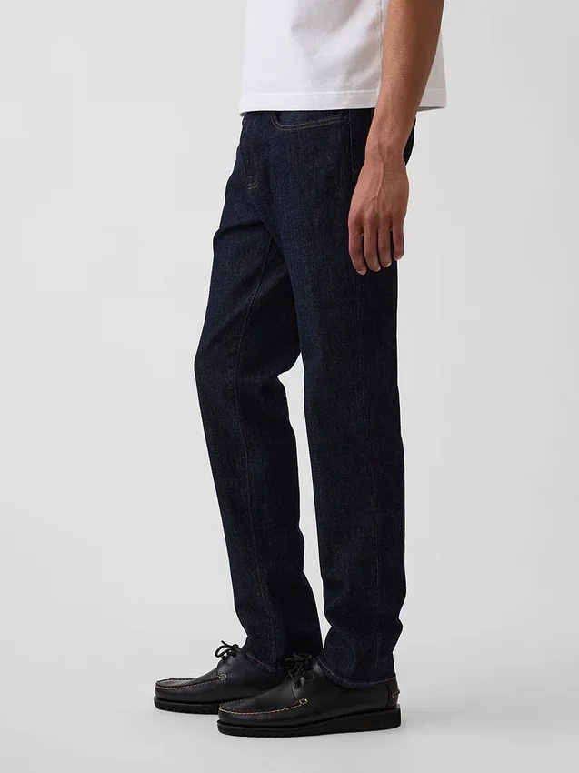 Slim-Jeans