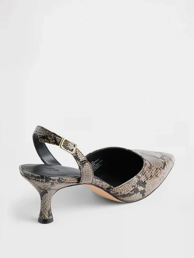 Slingback-Schuhe mit Kitten-Heel