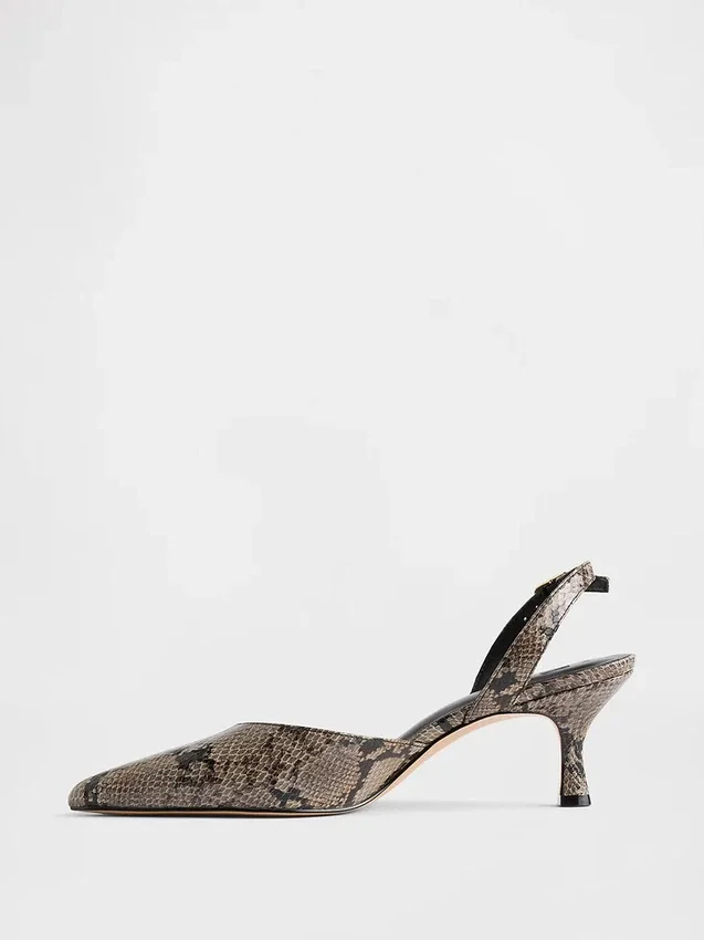 Slingback-Schuhe mit Kitten-Heel