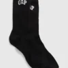 Sportliche Crew-Socken mit Logo