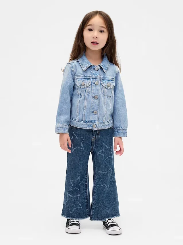 Star Stride-Jeans für Baby & Kleinkind