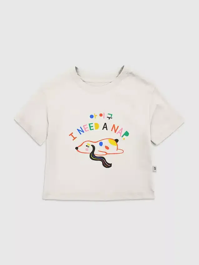 T-Shirt für Kleinkinder mit „Sleepy Puppy“-Motiv