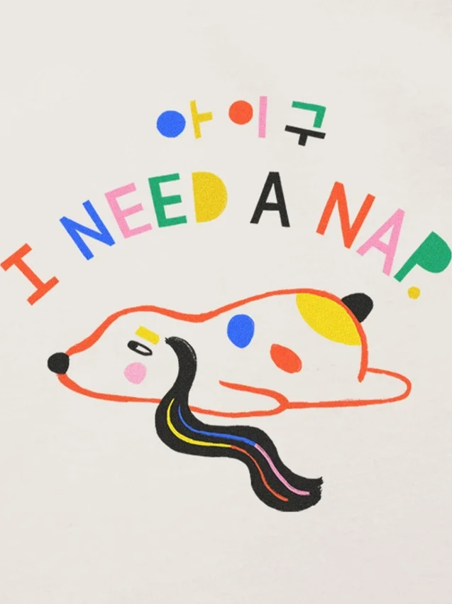 T-Shirt für Kleinkinder mit „Sleepy Puppy“-Motiv