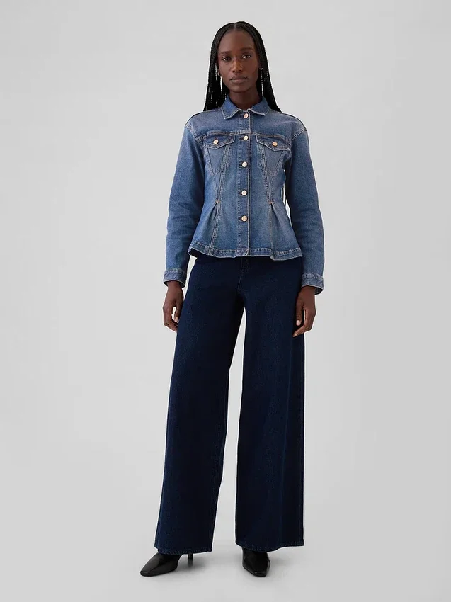 Taillierte Jeansjacke