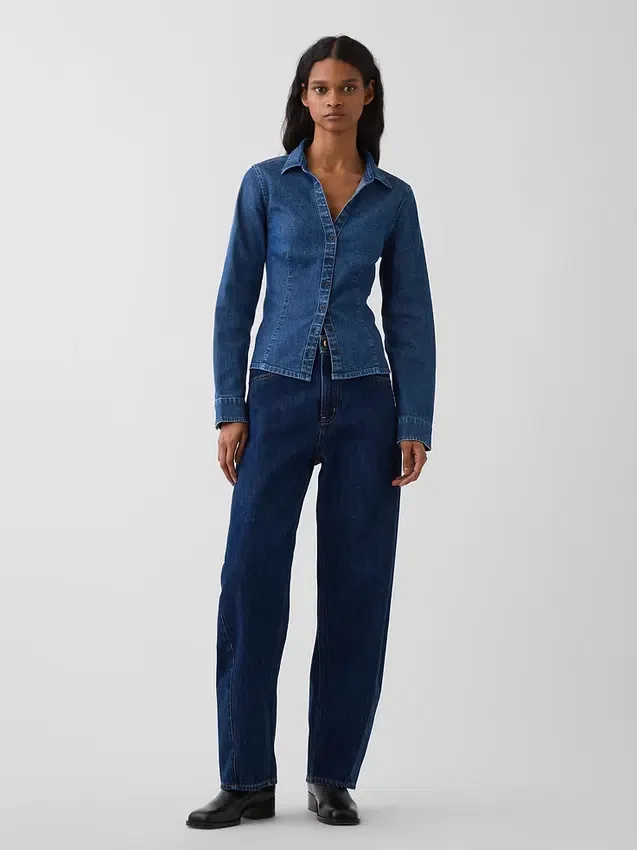 Tailliertes Jeanshemd