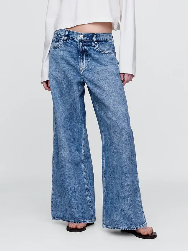 Tief sitzende, extra weite Jeans