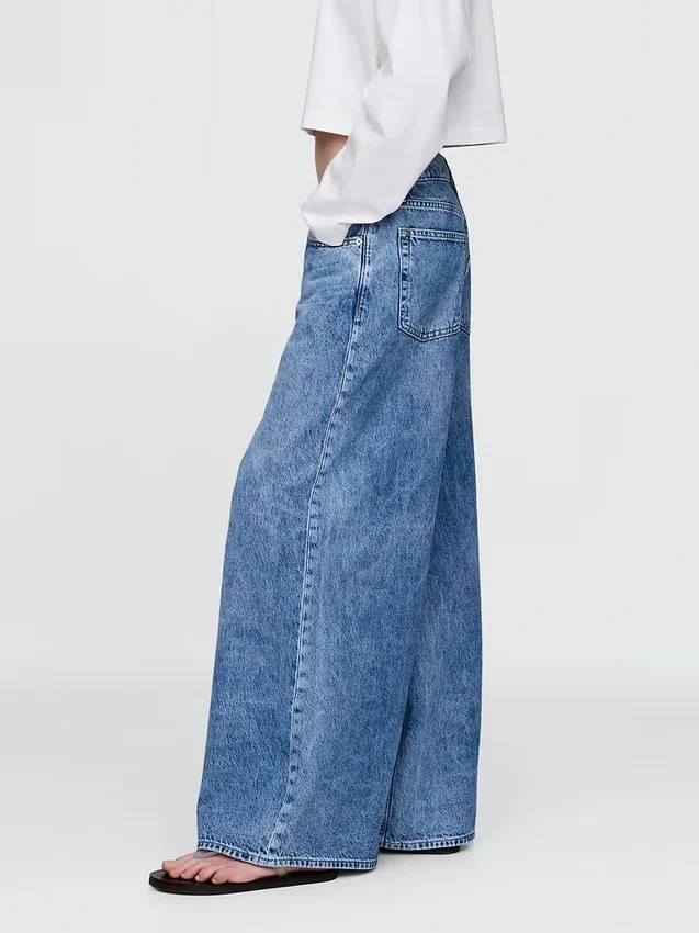 Tief sitzende, extra weite Jeans