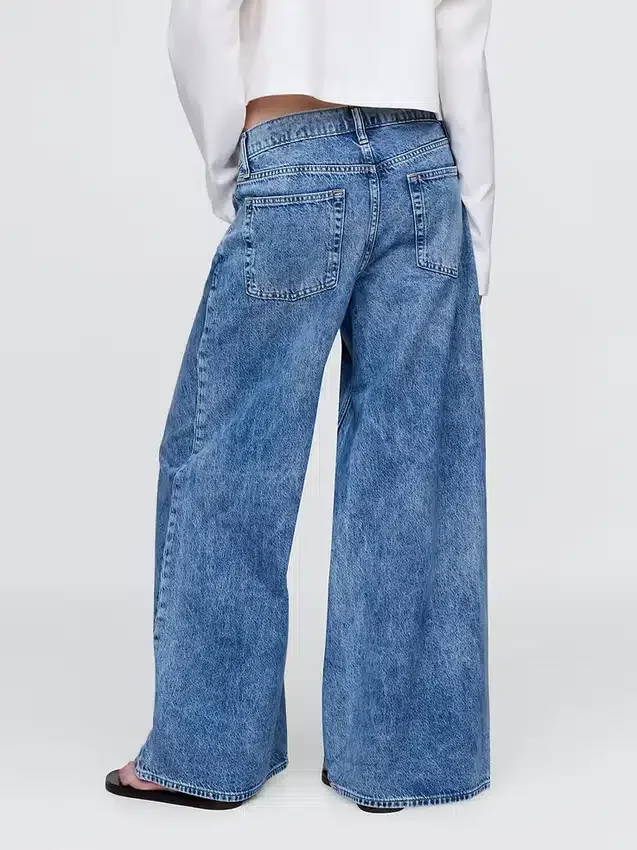 Tief sitzende, extra weite Jeans
